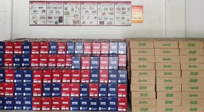 炎炎夏日，福利來襲  藥都集團讓員工清涼度夏！