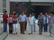 2006年藥都集團客戶聯誼座談會