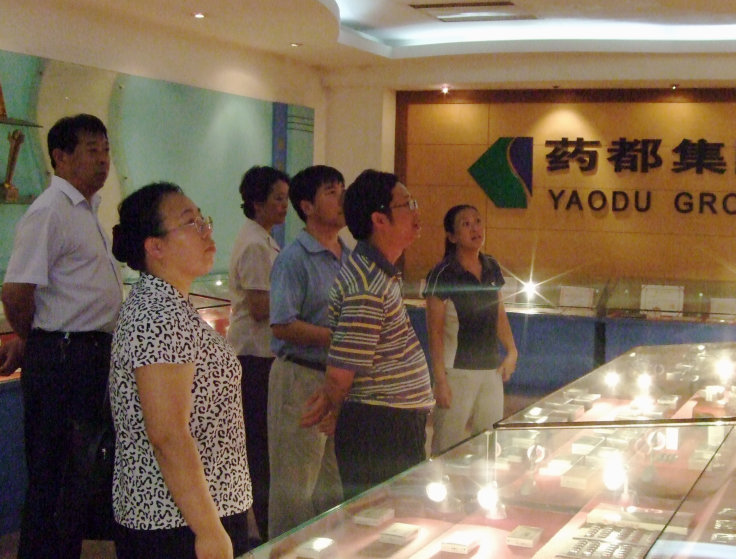 國家工信部中小企業局陳海副司長、韋向群處長到我公司調研