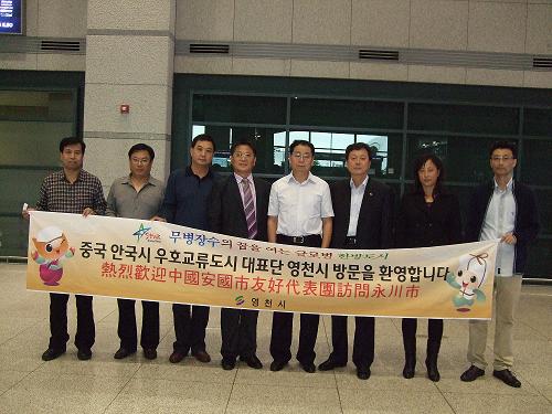 李曉恩董事長赴韓參加韓藥節