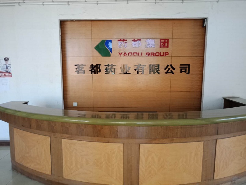 微信圖片_20181018140112.jpg 微信圖片_20181018140112.jpg